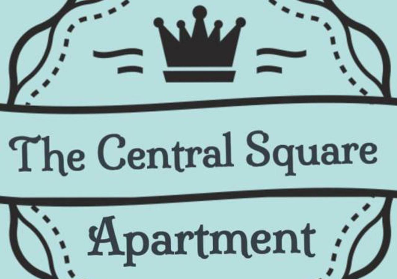 ניקוסיה Central Square Apartment מראה חיצוני תמונה